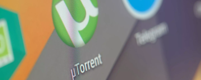 Безопасно ли использовать uTorrent?